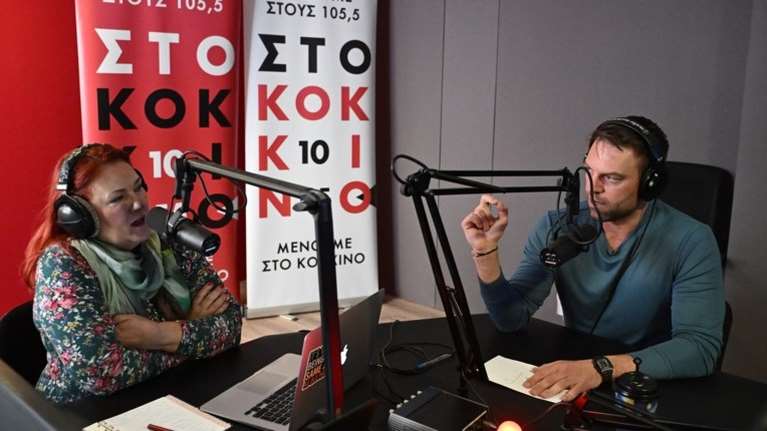 Ευγενία Λουπάκη: Σήμερα στον ΣΥΡΙΖΑ σε εξαφανίζουν γιατί δυσαρεστήθηκαν με μια ανάρτησή σου- Και μετά σε διασύρουν