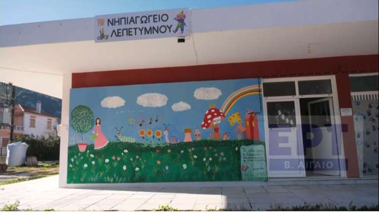 Λέσβος: Ολοκληρώθηκαν οι αυτοψίες στις πληγείσες περιοχές – Πώς θα λειτουργήσουν τα σχολεία