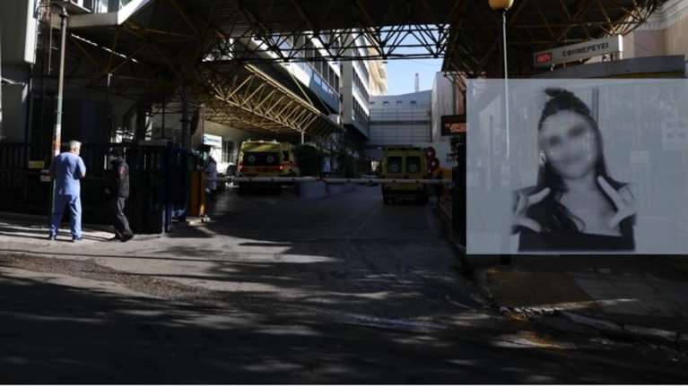 Θάνατος 16χρονης στο Γκάζι: Οι τοξικολογικές που ρίχνουν φως, η ζαλάδα και η διαφωνία με τις φίλες της το μοιραίο βράδυ