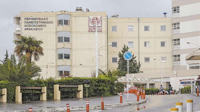 Κρήτη: Κερδίζει τη μάχη το κοριτσάκι 2,5 ετών που ήπιε καθαριστικό υγρό - Συνέρχεται από το κώμα