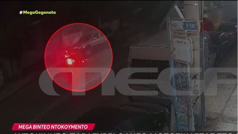 ΠΕΡΙΣΤΕΡΙ ΤΡΟΧΑΙΟ