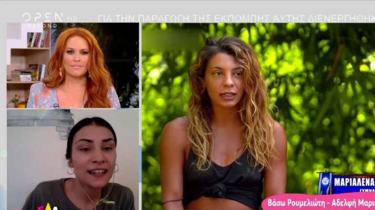 Survivor - Αδερφή Μαριαλένας: Δεν πιστεύω ότι προσπάθησαν με τον Σάκη να... πουλήσουν τη σχέση τους