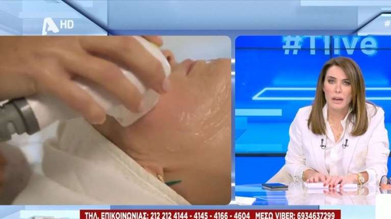Νέα καταγγελία για το κέντρο αισθητικής: &quot;Το πρόσωπό μου παραμορφώθηκε από τα νήματα&quot; [Βίντεο]
