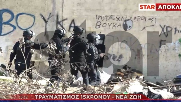 ΑΣΠΡΟΠΥΡΓΟΣ