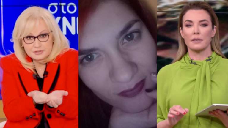 Αγγελική Νικολούλη - Τατιάνα Στεφανίδου: &quot;Ψυχρή και σατανικά έξυπνη η Ρούλα Πισπιρίγκου - Προσπαθούσε να μας ελέγξει&quot; [βίντεο]