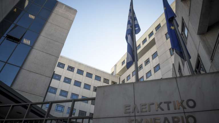 Μπλόκο της κυβέρνησης με νομοθετική πρωτοβουλία μετά τη "βόμβα" του Ελεγκτικού Συνεδρίου για τις συντάξεις των δικαστών