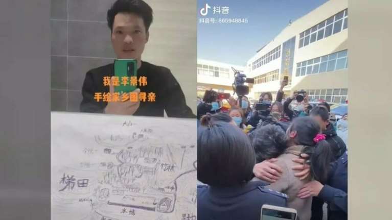 Θαύμα στο κινέζικο Tik Tok: Τριάντα χρόνια μετά την απαγωγή του, 33χρονος ξαναβρήκε την οικογένειά του [βίντεο]