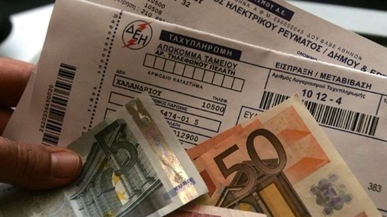 Μέτρα στήριξης για το ακριβό ρεύμα: Φρένο στις διακοπές ηλεκτροδότησης, επιδότηση φτωχότερων και πλαφόν στο αέριο