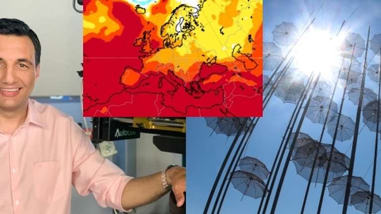 Καιρός: Καυτό τρίμηνο προβλέπει ο Γιώργος Τσατραφύλλιας- &quot;Απρίλης, Μάιος, Ιούνιος πιο ζεστοί από τα κανονικά επίπεδα&quot;