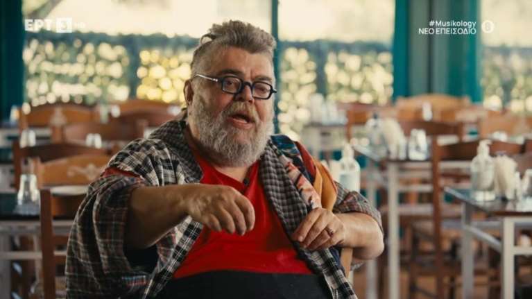 "Δεν ντράπηκα ποτέ που είμαι χοντρός": Ο Σταμάτης Κραουνάκης για το τραγούδι "Άδωνις" και την Άλκηστη Πρωτοψάλτη [βίντεο]