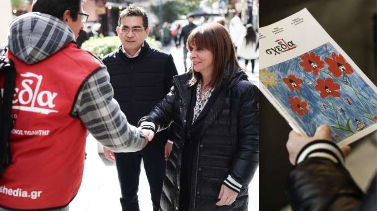 Κατερίνα Σακελλαροπούλου: Συνάντηση με τους πωλητές του περιοδικού δρόμου &quot;Σχεδία&quot; στο στέκι τους [Εικόνες]