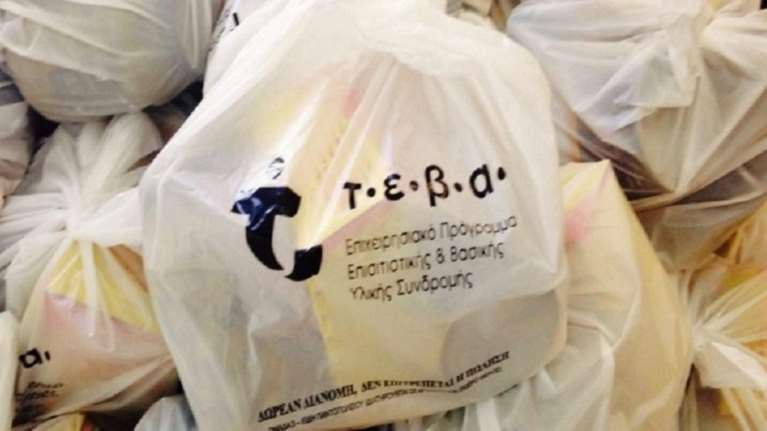 Η Περιφέρεια Αττικής στηρίζει τις ευάλωτες κοινωνικές ομάδες της Π.Ε. Βόρειου Τομέα διανέμοντας τρόφιμα &amp; προϊόντα βασικής υλικής συνδρομής