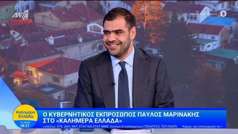 Επιμένει στην κόντρα με Βενιζέλο ο Μαρινάκης: Μας κατηγορεί αυτός που απαγόρευσε στη δικαιοσύνη να ερευνά υπουργούς