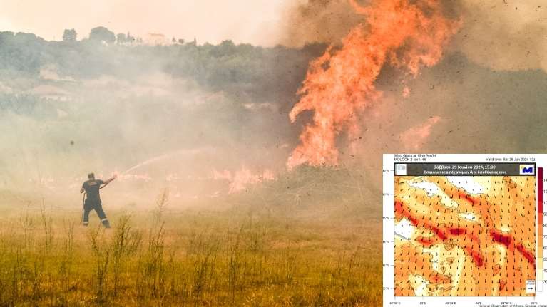 Έρχεται δύσκολο Σαββατοκύριακο με σαρωτικούς ανέμους που θα φτάνουν τα 100 χλμ - Ποιες περιοχές κινδυνεύουν με πυρκαγιές