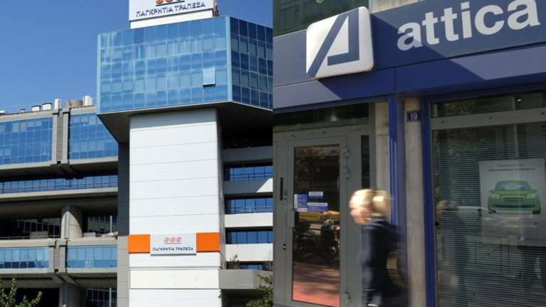Attica Bank – Παγκρήτια: Ο οδικός χάρτης για τη δημιουργία του 5ου τραπεζικού πόλου