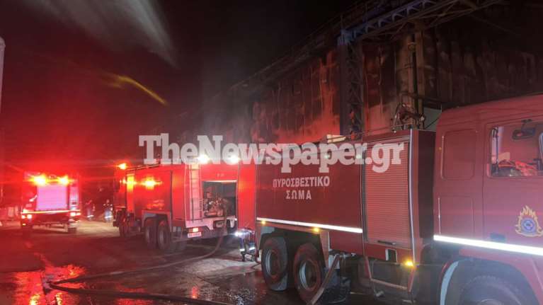 Βόλος: Μεγάλη φωτιά στην Β&#39; ΒΙΠΕ - Έκαψε αποθήκες με λάδια και βιοντίζελ [εικόνες, βίντεο]