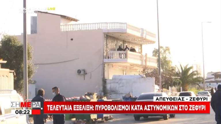 Σκηνές Φαρ Ουέστ στο Ζεφύρι: Ρομά άνοιξε πυρ κατά αστυνομικών - Μεγάλη επιχείρηση της ΕΛ.ΑΣ.