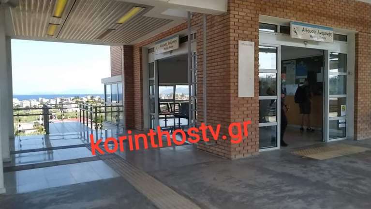 Συναγερμός στους Αγίους Θεοδώρους: Οπλισμένοι άνδρες στον σταθμό του Προαστιακού - Πώς τους συνέλαβαν