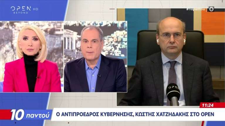 Κωστής Χατζηδάκης: Αδιανόητο να μην προσέλθουν στον διάλογο ορισμένοι αγροτοσυνδικαλιστές