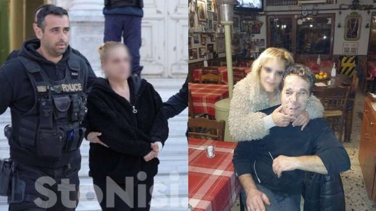 Μυτιλήνη: &quot;Δεν του πέταξα αναπτήρα, κάπνιζε και πήρε φωτιά&quot; - Η απολογία της 49χρονης που δεν έπεισε