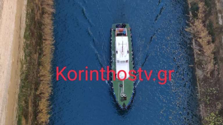 Τραγωδία στην Κόρινθο: Γυναίκα έπεσε από τη γέφυρα στον Ισθμό [Εικόνες - Βίντεο]