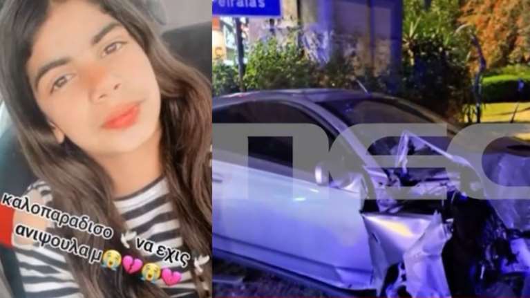 Ρέντη: Η τραγική οικογενειακή ιστορία της 12χρονης - Η μητέρα της έχει χάσει κι άλλο παιδί σε τροχαίο