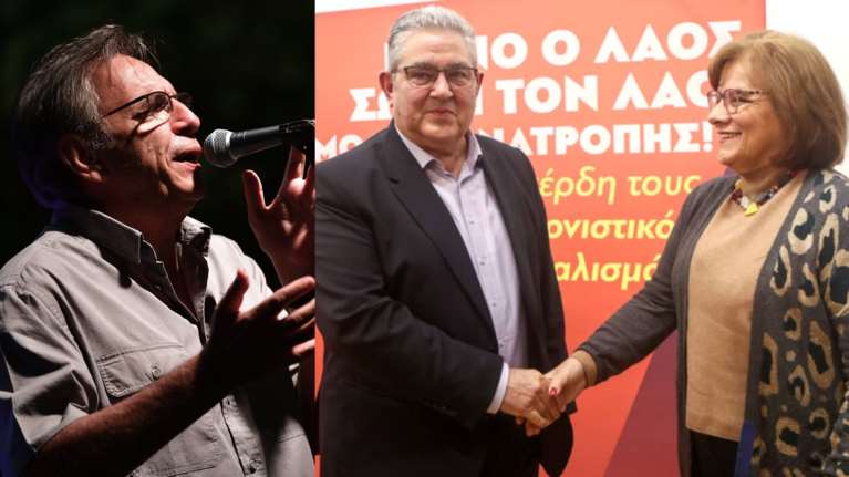 Εκλογές 2023: Ανακοινώθηκε η &quot;μεταγραφή&quot; της Ξηροτύρη- Αικατερινάρη από τον ΣΥΡΙΖΑ στο ΚΚΕ