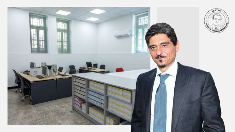 Ίδρυμα &quot;Παύλος Γιαννακόπουλος&quot;:  Προχώρησε σε πλήρη ανακαίνιση του φαρμακείου στο &quot;Ιπποκράτειο&quot; Γενικό Νοσοκομείο Αθηνών