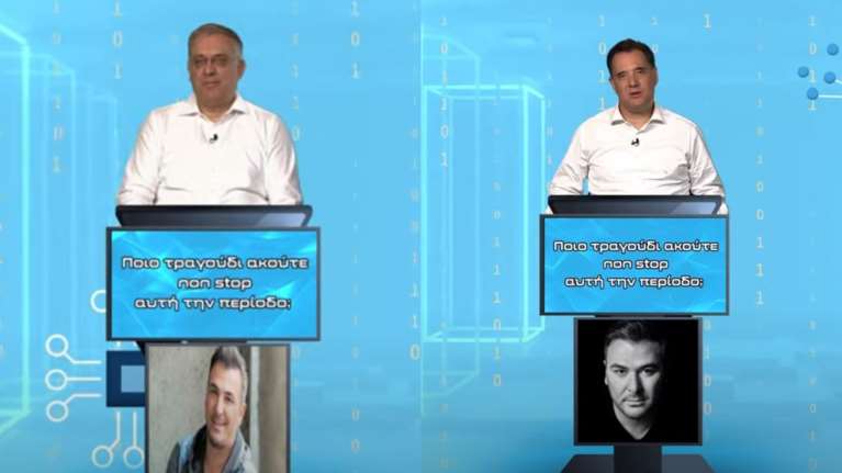 Εκλογές 2023: Άδωνις Γεωργιάδης και Τάκης Θεοδωρικάκος τραγουδούν... Αντώνη Ρέμο [Βίντεο]