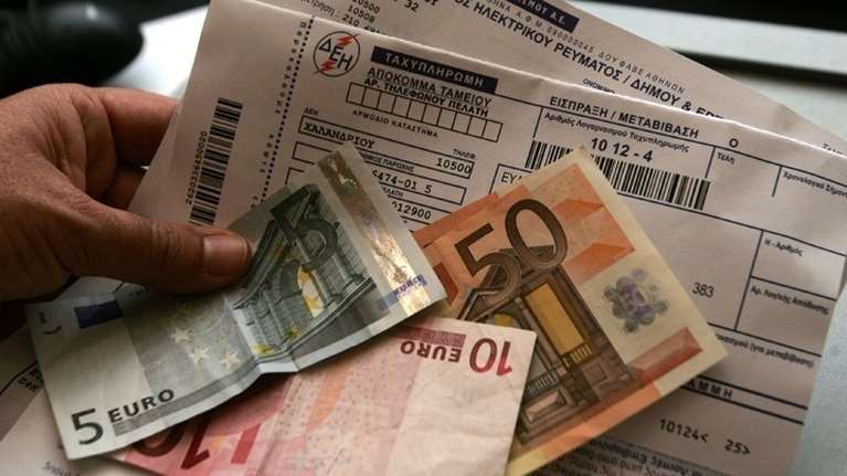 Επίδομα Power Pass: Δέκα ερωτήσεις &amp; απαντήσεις για τους δικαιούχους και την διαδικασία - Επιστροφή ως 600 ευρώ