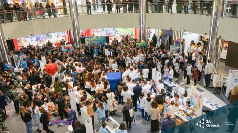 JA Greece: Τα βραβεία της Μαθητικής Εμπορικής Έκθεσης Θεσσαλονίκης 2024 στο Mediterranean Cosmos