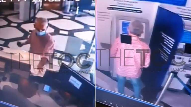 Ποινική δίωξη στον συνταγματάρχη ληστή με την ψεύτικη χειροβομβίδα