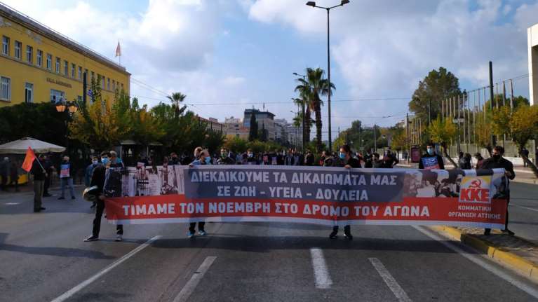 Το ΚΚΕ καταγγέλει το Αθηναϊκό Πρακτορείο Ειδήσεων για προβοκάτσια- Για μια φωτό