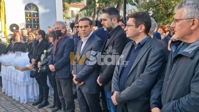 Τραγωδία στα Τέμπη: Στην κηδεία της 28χρονης Ελπίδας ο Τσίπρας - Παρών και ο Σταϊκούρας