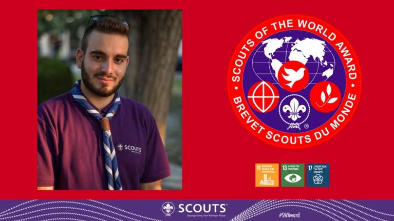 Πρόσκοπος του Κόσμου: Ο 17χρονος Κ. Δρακόπουλος στους διακριθέντες της Ευρώπης