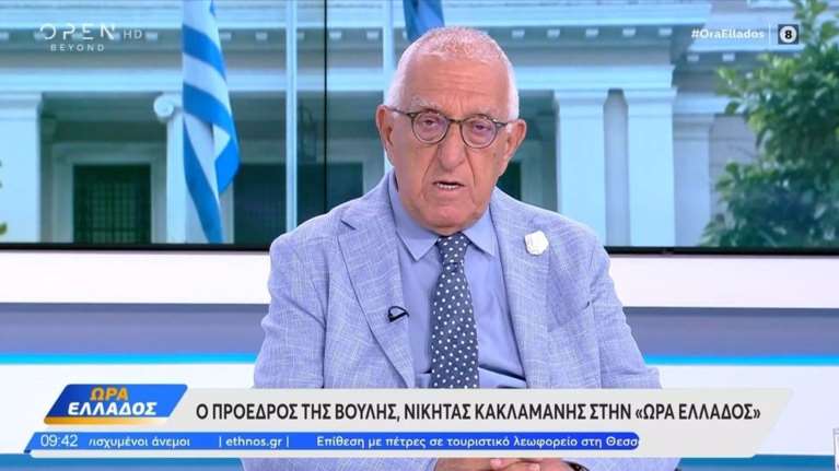 Κακλαμάνης: &quot;Kόφτης&quot; στο μικρόφωνο όταν παραβιάζεται ο χρόνος στη Βουλή