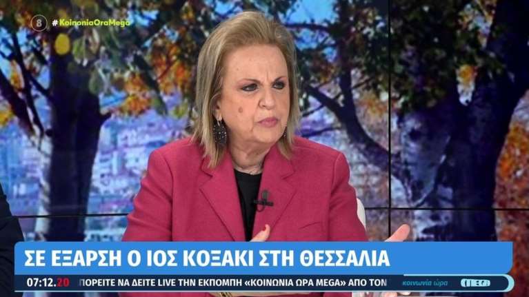 Παγώνη: Να εμβολιαστούν οι ευπαθείς για κορονοϊό και γρίπη – Σε έξαρση και ο ιός κοξάκι στα παιδιά