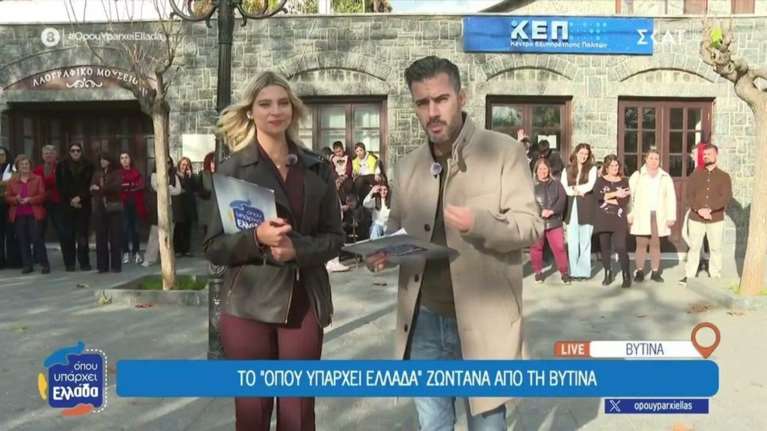 Γιάννης Τσιμιτσέλης: Τα "γαλλικά" στον αέρα του ΣΚΑΪ όταν ξεχάστηκε το μικρόφωνο ανοιχτό - "Γ.....αν" [βίντεο]