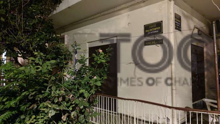 Χρήστος Παππάς: Αυτό είναι το σπίτι όπου κρυβόταν - Ποια είναι η 52χρονη ομοϊδεάτισσά του που τον φιλοξενούσε [Εικόνες]