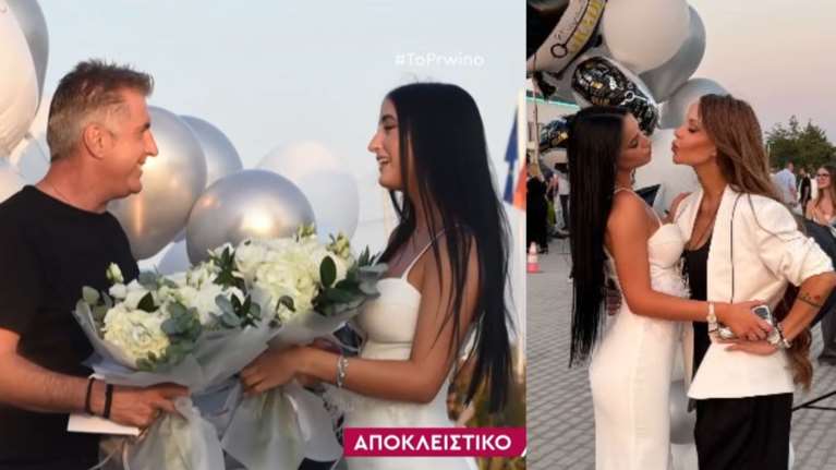 Ιωάννα Λίλη - Θοδωρής Ζαγοράκης: Συγκινημένοι στην αποφοίτηση της κόρης τους, Μαρίας [βίντεο]