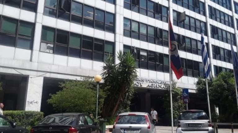 Κρούσμα κορονοϊού στο Δήμο Αθηναίων- Κλειστά τα κεντρικά γραφεία στη Λιοσίων