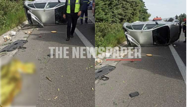 Τραγωδία στη Μαγνησία: Νεκρή 20χρονη σε τροχαίο - Στο νοσοκομείο τραυματισμένοι οι γονείς της