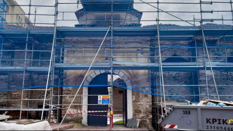 Θεσσαλονίκη: Το Τέμενος Χαμζά Μπέη-μνημείο Αλκαζάρ αποδίδεται το πρώτο εξάμηνο 2026 στην πόλη