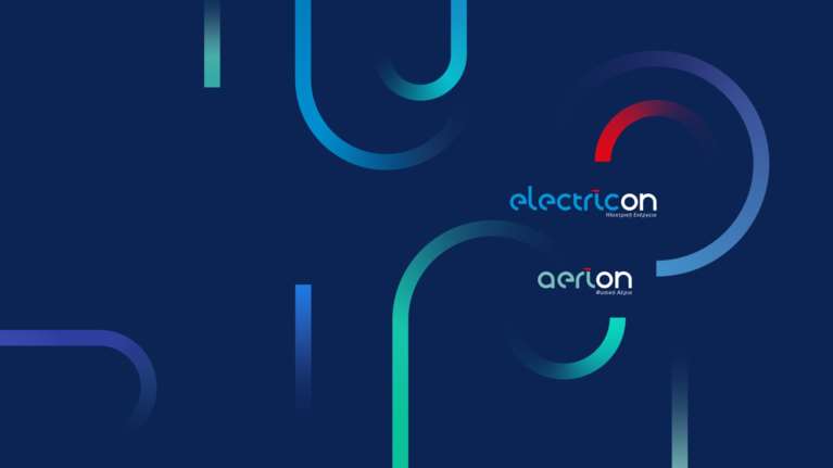 Ελίν: Ο αξιόπιστος πάροχος ενέργειας