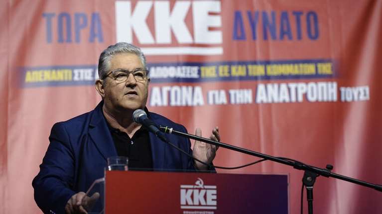 Κουτσούμπας: Η ψήφος στο ΚΚΕ είναι η μόνη που δεν μπορεί να παρερμηνευτεί
