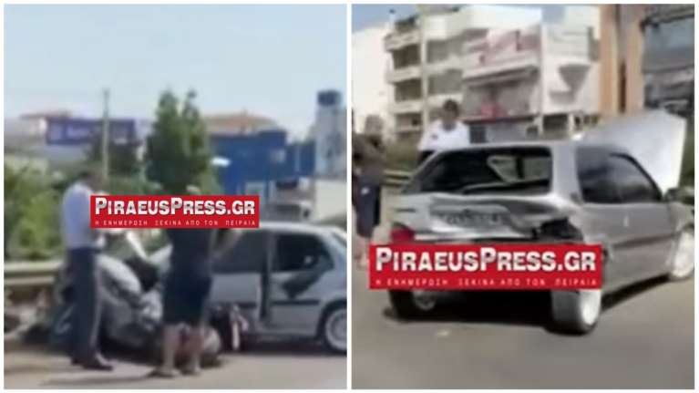 Σοβαρό τροχαίο στον Κηφισό: Μοτοσικλέτα σφήνωσε κάτω από αυτοκίνητο [εικόνες - βίντεο]