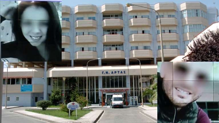 Άρτα: Όλα όσα έκαναν οι δύο γονείς λίγο πριν την τραγωδία - Το τροχαίο και η στιγμή που αντίκρισαν το παιδί τους νεκρό