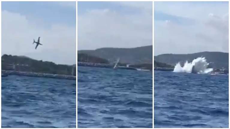 Γαλλία: Συνεντρίβη εκπαιδευτικό αεροσκάφος κατά τη διάρκεια επίδειξης - Αγνοείται ο πιλότος [βίντεο]