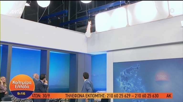 Φωτιά στο στούντιο του &quot;Καλημέρα Ελλάδα&quot; - Χαμός στον αέρα - Η αντίδραση του Παπαδάκη [βίντεο]