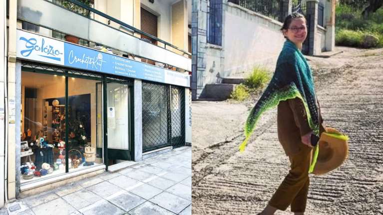 &quot;Πολύ καλός άνθρωπος, βοηθούσε σε όλα&quot; - Τι λέει η υπάλληλος της &quot;Μαρίας Τσάλλα&quot; που της χάρισε το μαγαζί στο Παγκράτι
